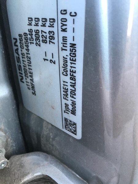 Дверь задняя левая Nissan Note E11 хэтчбек 2011 г.  1.4 л бензин Винница
