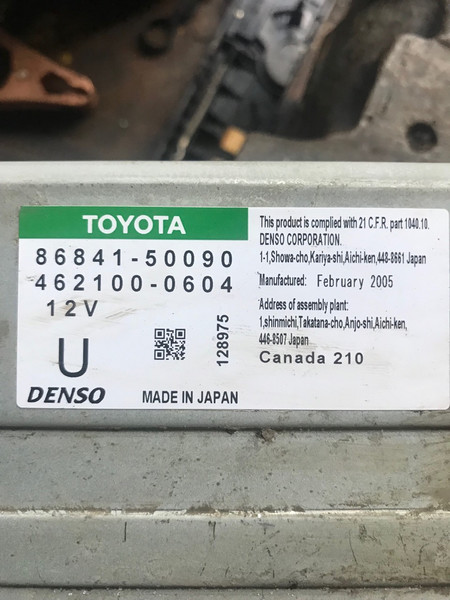 Блок навигации Lexus GX 470 2005 1.1 Бензин Запорожье