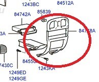 Защитная панель Hyundai Sonata 4 1999 г.  2.0 л бензин Николаев