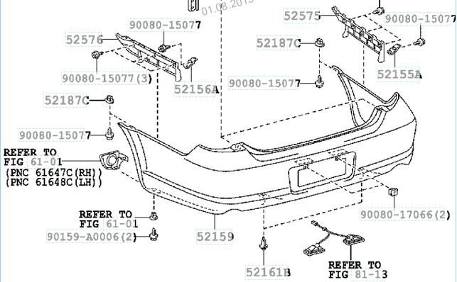 Кронштейн бампера заднього Toyota Avalon 2006 р.  Київ