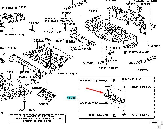 Защита пластиковая бензобака Toyota Venza  2010 універсал 2.7 Бензин 