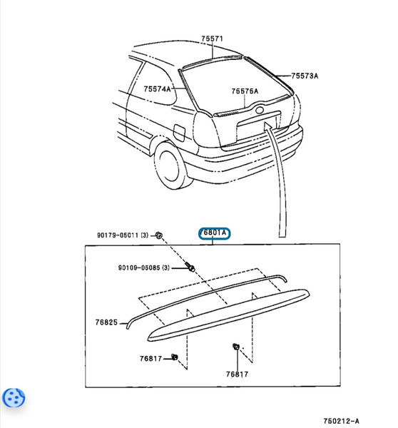 Накладна крышки багажника Toyota Corolla E110 хэтчбек 1999 г.  2.0 л бензин Днепр