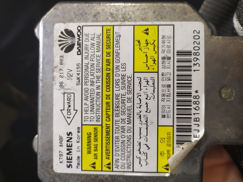 Блок air bag Daewoo Lanos  2005 1.5 Бензин Одесса