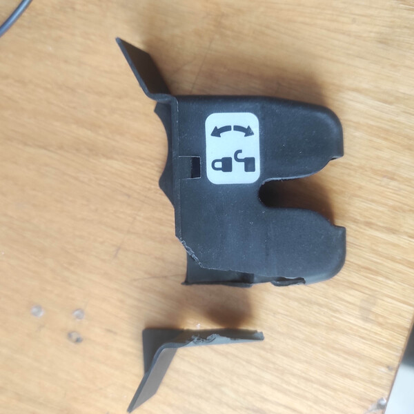 Кришка замка багажника Hyundai Sonata 6  2010 2.0 Бензин 