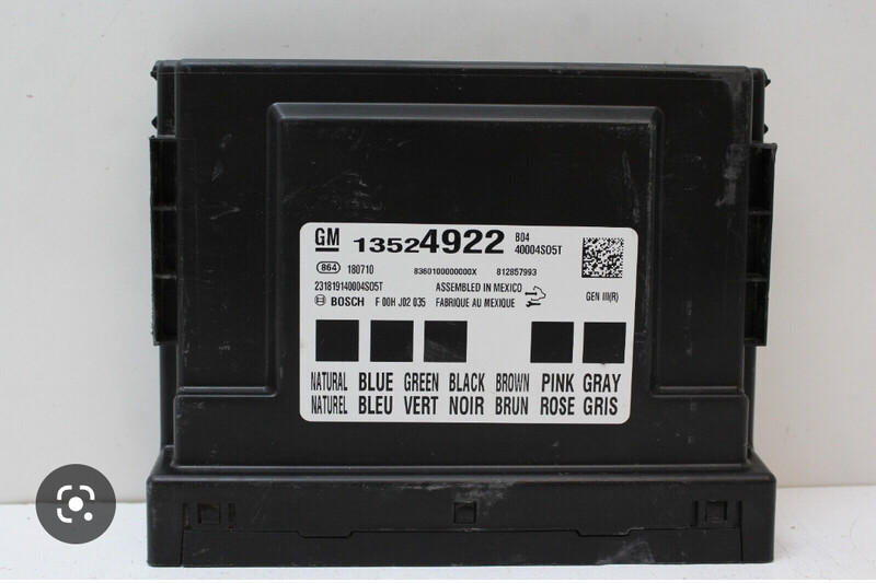 Блок комфорта Chevrolet Equinox  2019 1.5 Бензин Кривой Рог