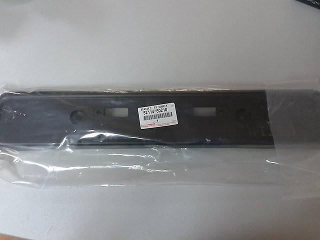 Накладка бампера 5211460210   Toyota Land Cruiser Prado