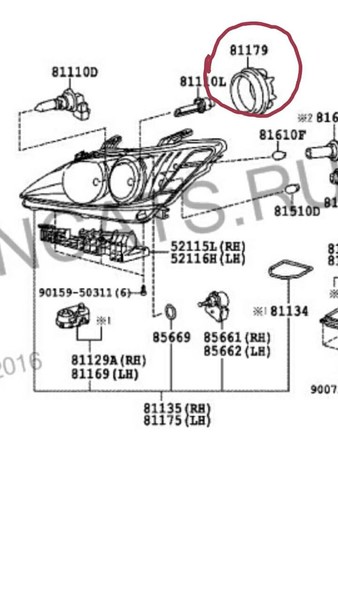 Крышка фары Lexus ES 2007 г.  3.5 л бензин Одесса