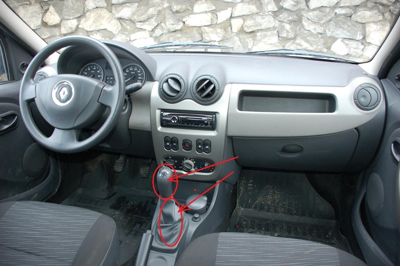 Ручка кпп и кожаный чехол Dacia Logan  2005 1.4 Бензин Киев