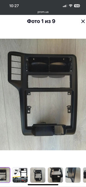 Центральная рамка Volkswagen Polo 3  1998 
