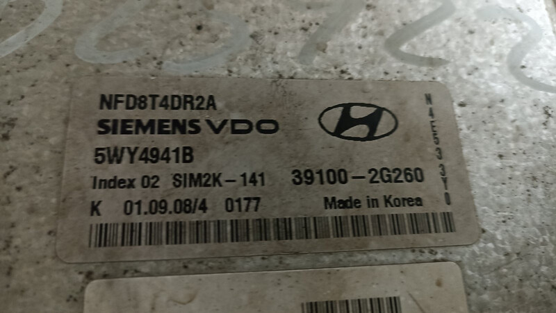 Блок керування двигуном 39100-2G260   Hyundai Sonata