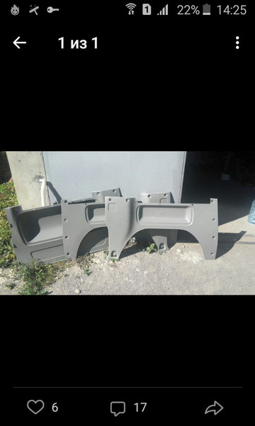 Пластик багажника Opel Vivaro  2002 1.9 Дизель Кропивницкий