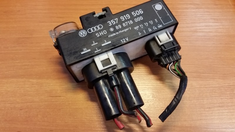 Реле вентилятора 357919506   Ford Taurus, Volkswagen Passat