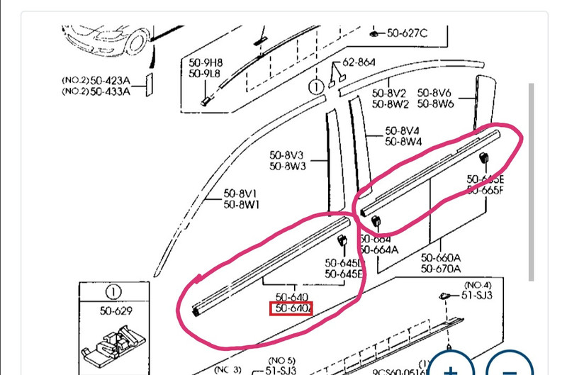 Молдинг двері Mazda 3 2003 р.  1.6 л бензин Одеса