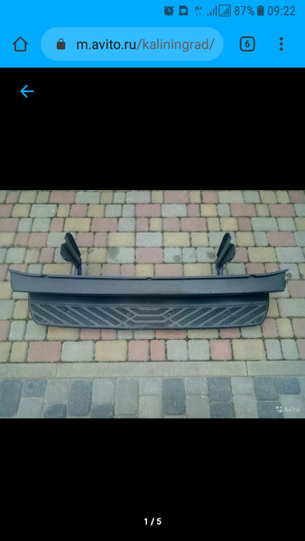 Подножка Volkswagen Crafter  2015 2.0 Дизель Дрогобыч