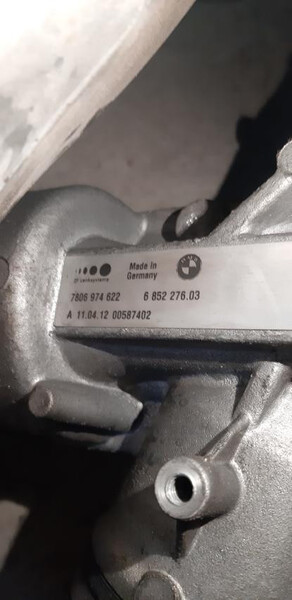 Рулевая рейка BMW 5 Series 528i 2012 2.0 Бензин Стрый