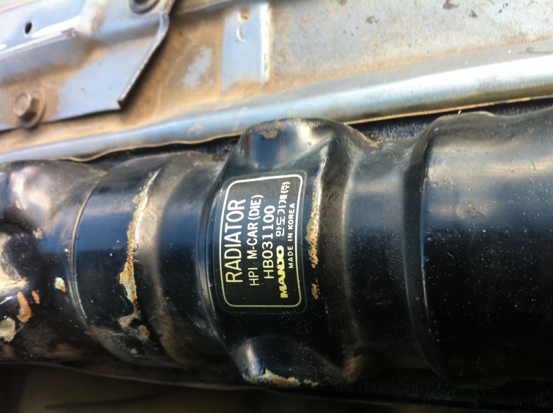 Радиатор охлаждения Hyundai Galloper  1993 2.5 Дизель Одесса