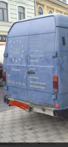 Двери задние Mercedes-Benz 410  1992 3.0 Дизель Луцк