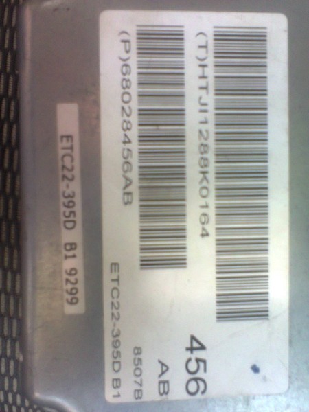 Блок управления АКПП Dodge Caliber  2008 хэтчбек 2.0 Бензин Днепропетровск