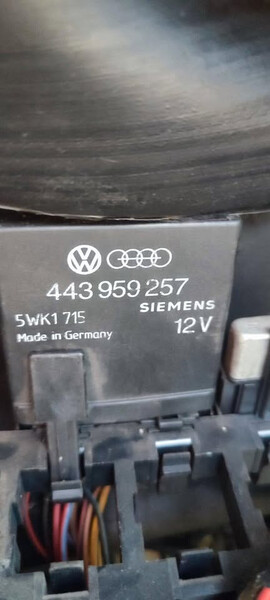 Блок керування склопідйомниками Audi 80 B3  1990 Городенка