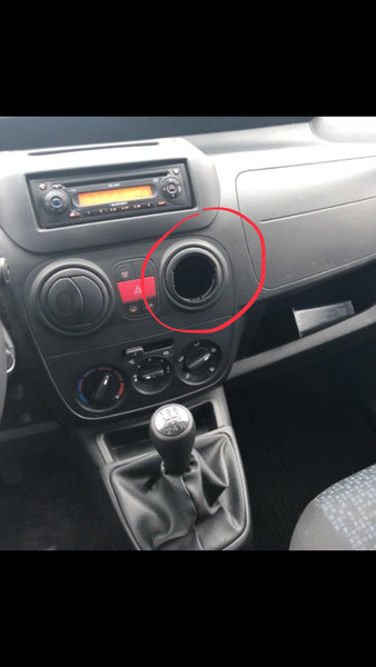 Накладка воздушный резонатор Peugeot Bipper  2009 1.3 Дизель Сумы