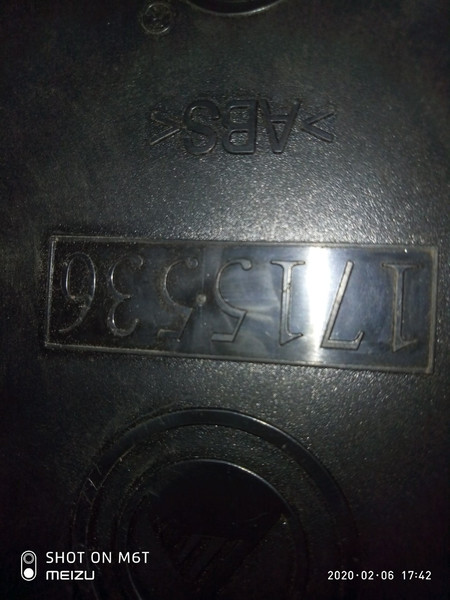 Блок комфорта Geely CK  2011 1.5 Бензин Курахово