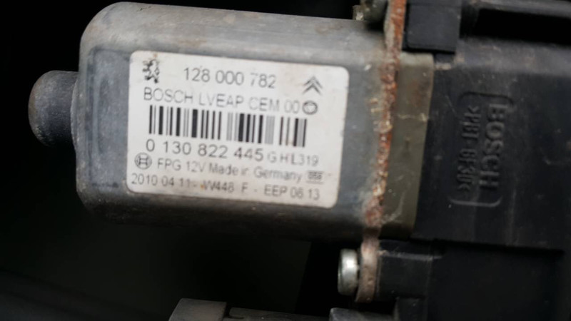 Стеклоподъемник правый Citroen C5  2010 2.0 Дизель Киев