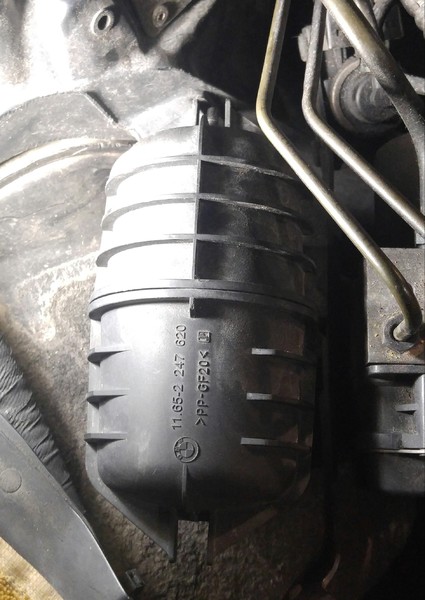 Вакуумный ресивер BMW 5 Series E60  2004 3.0 Дизель Полтава