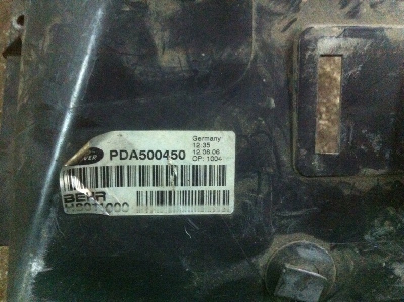 Кожух вентилятора Land Rover Range Rover 2006 г.  4.2 л бензин Киев