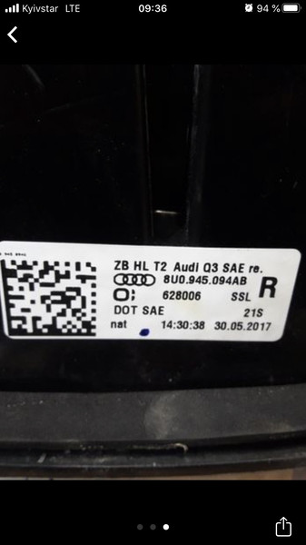 Фонарь задний Audi Q3 2016 г.  2.0 л бензин Одесса