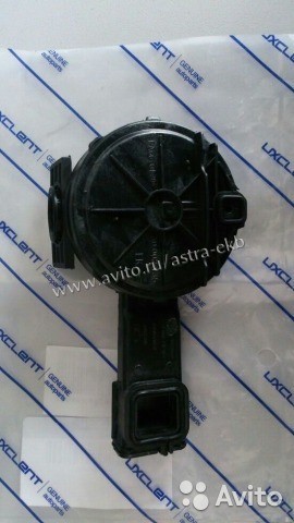 Клапан вентиляции картерных газов 5607159   Opel Astra, Opel Meriva, Opel Vectra, Opel Zafira