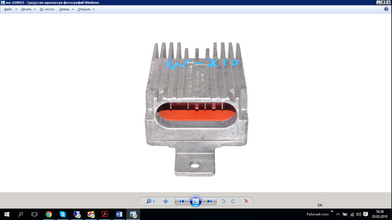 Блок управления вентилятором A0185459932   Mercedes C-Class, Mercedes E-Class