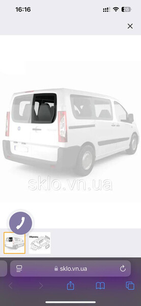 Заднее правое стекло Fiat Scudo  2012 2.0 Дизель Днепр
