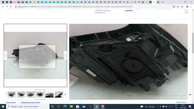 Фары комплект Lexus NX хэтчбек 2019 г.  2.0 л бензин Киев