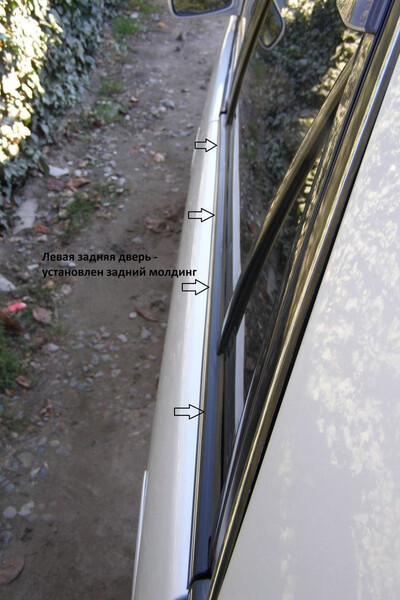 Уплотнитель стекла переднего правого Toyota Corolla E110  1997 хетчбек 1.4 Бензин 