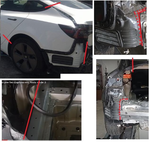 Четверть кузова задняя левая Tesla Model 3  2020 1.0 Электро Киев
