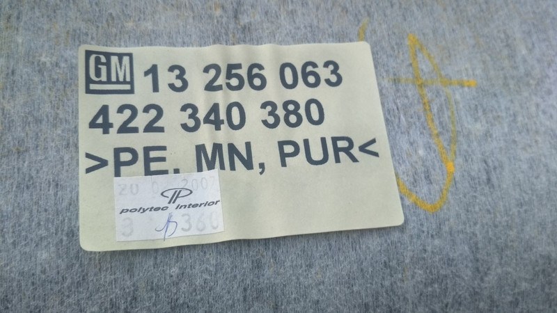 Обшивка потолка 13256063   Opel Zafira