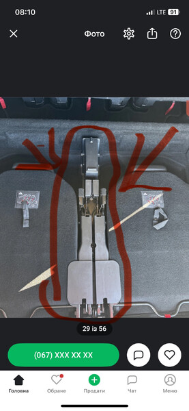 Пластикова планка на 3й ряд сідушок Citroen Grand C4 Picasso  2015 универсал 1.6 Дизель Снятин