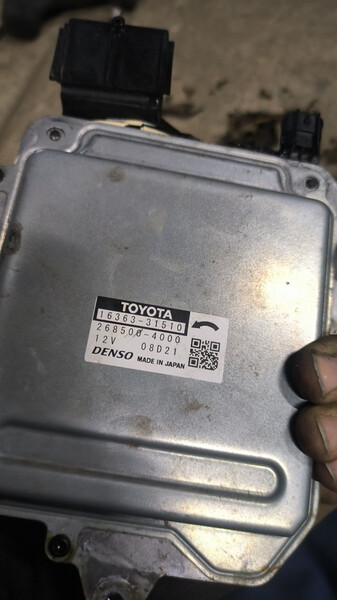 Моторчик вентилятора радиатора Toyota Camry 70  2020 2.5 Гибрид 