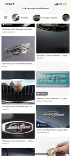 Шильдик laurin&klement надпись эмблема Skoda Octavia  2008 хэтчбек 1.8 Бензин Житомир