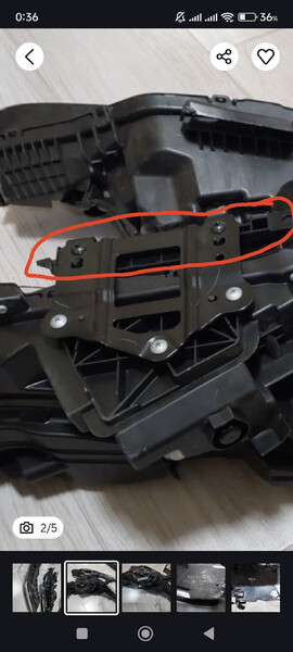 Направляющая фары Nissan Ariya  2024 3.5 Электро Полтава