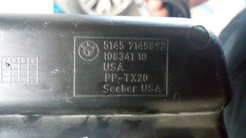 Накладка бардачок в багажник BMW X5 E70  2010 3.0 Бензин Киев