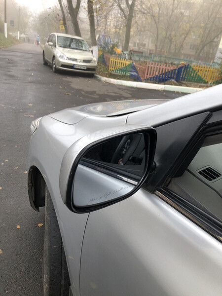 Праве бічне дзеркало заднього виду Toyota Corolla E140  2008 1.8 Бензин 