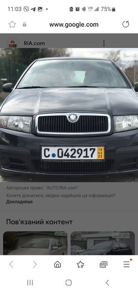 Решетка радиатора Skoda Fabia универсал 2005 г.  1.2 л бензин Острог