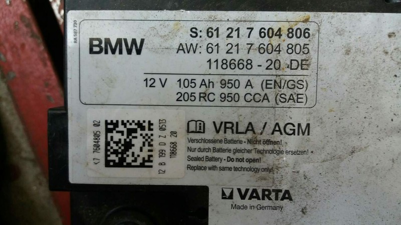 Акумулятор 61217604806   BMW 7 Series