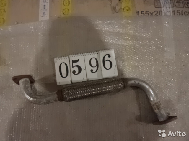 Выхлопная труба Kia Besta  1998 1.9 Дизель Мариуполь