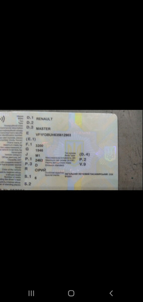 Магнитола Renault Master 2006 г.  1.9 л дизель Луцк