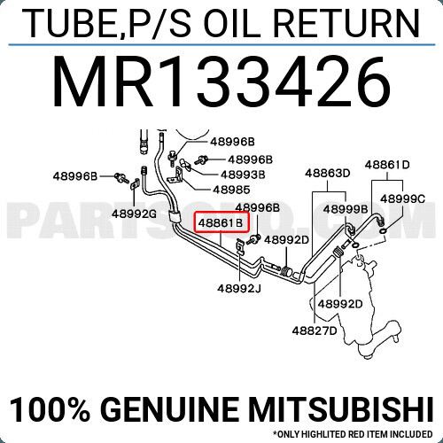 Трубки гур до рульвого редуктора ліворульне Mitsubishi L 200  2000 2.5 Дизель 