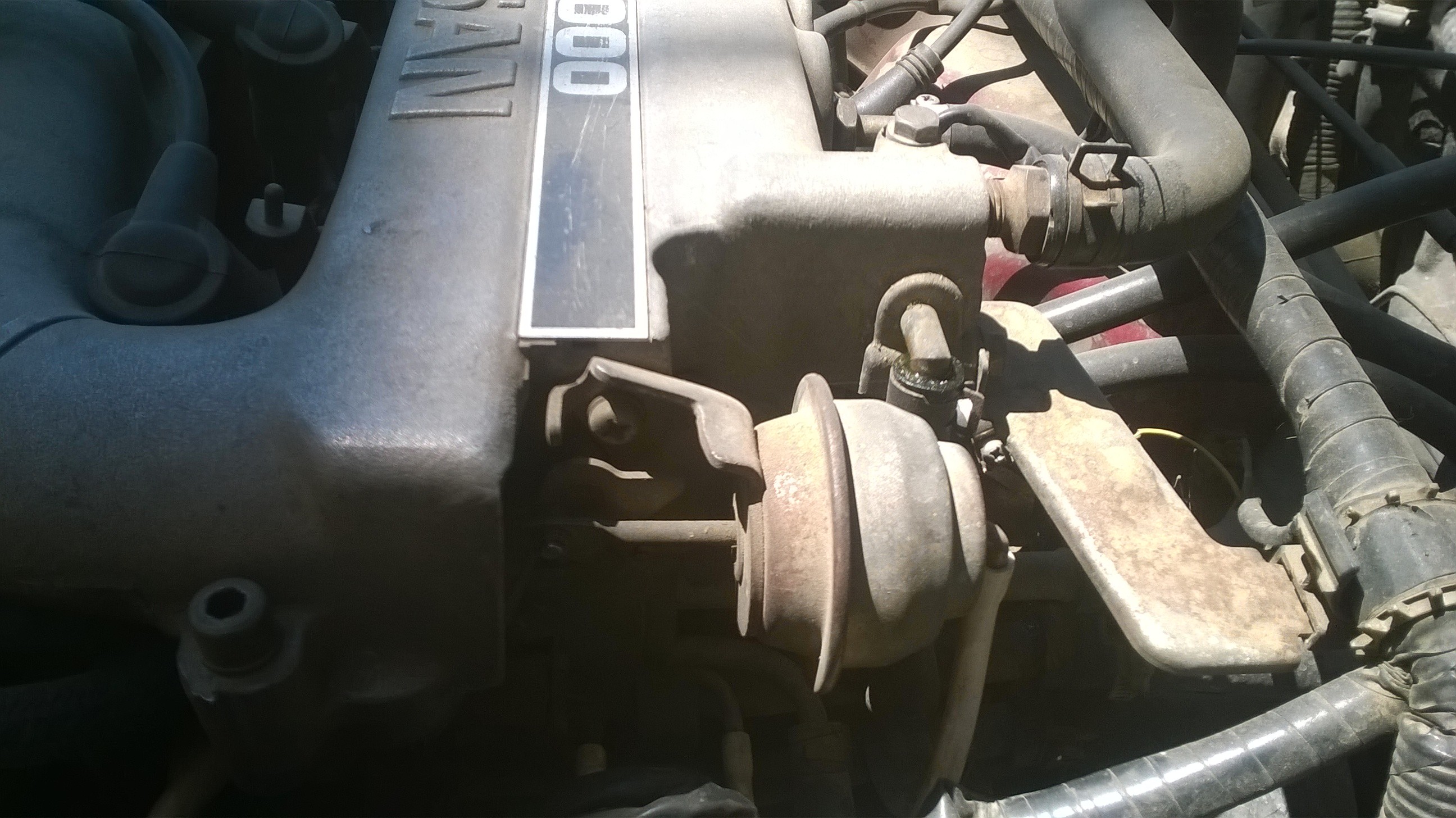 Actuator-power valve Nissan Maxima J30  1992 3.0 Бензин Симферополь