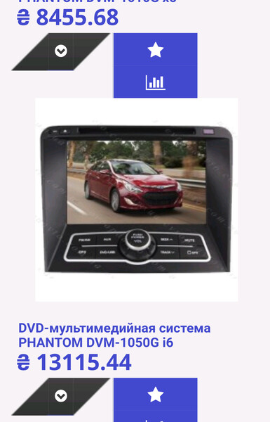 Магнітола Hyundai Sonata 6  2010 2.4 Бензин Хуст