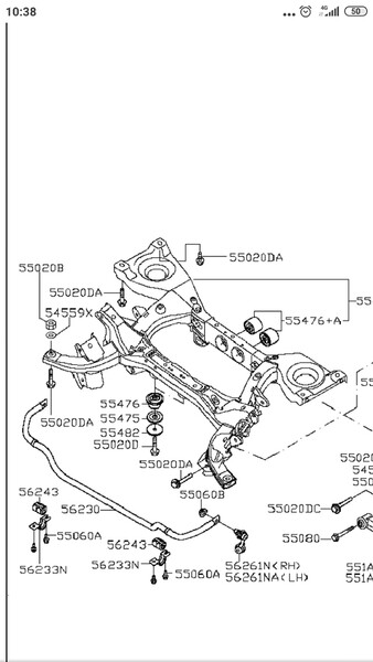 Подрамник задний Nissan Pathfinder R51  2005 2.5 Дизель Сумы